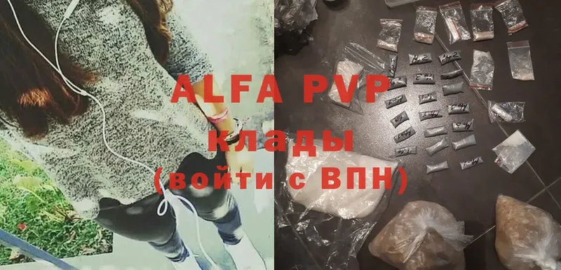 Где продают наркотики Верея Cocaine  Мефедрон  Марихуана 